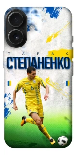 Чехол на Apple iPhone 17 (6.3") Степаненко №6 фото 1 из 1