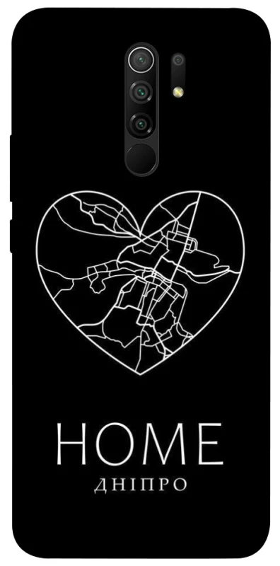 Чохол на Xiaomi Redmi 9 Дніпро Home фото 1 з 1