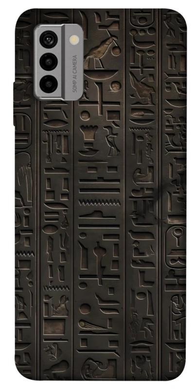 Чехол на Nokia G22 Hieroglyphs фото 1 из 1