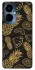 Чохол на TECNO Camon 19 Pro Pineapple фото 1 з 1