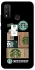 Чохол на Huawei P Smart (2020) Starbucks coffee фото 1 з 1