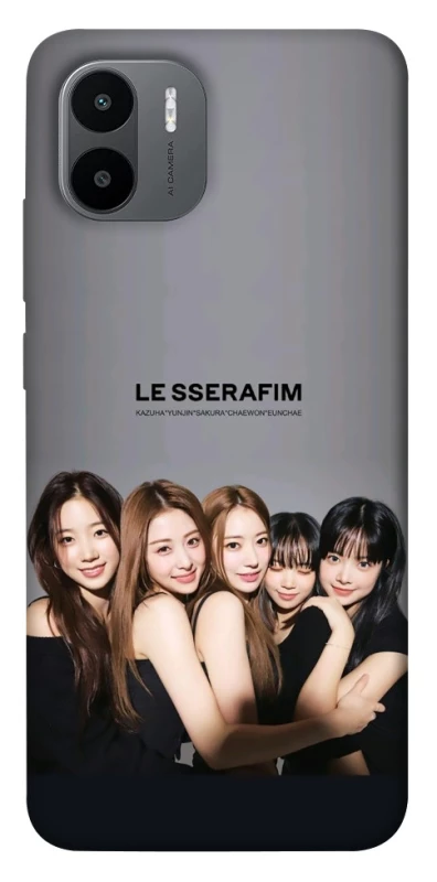 Чохол на Xiaomi Redmi A1+ / Poco C50 / A2+ LE SSERAFIM v2 фото 1 з 1
