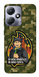 Чохол на Infinix Hot 30i Ну мені нравиться як воно горить фото 1 з 1