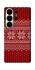 Чохол на Samsung Galaxy S26 Christmas jumper ver.3 фото 1 з 1