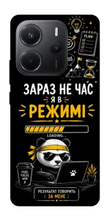 Чохол на Xiaomi Redmi Note 14 4G (Int. version) Work Mode фото 1 з 1