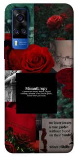 Чехол на Vivo Y51a Misanthropy фото 1 из 1