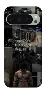 Чохол на Google Pixel 10 Pro XL Be stronger фото 1 з 1