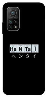 Чехол на Xiaomi Mi 10T Хентай фото 1 из 1