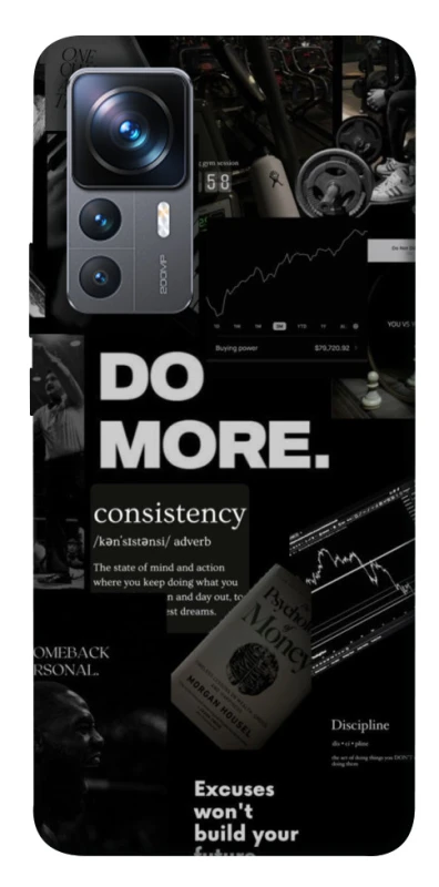 Чохол на Xiaomi 12T / 12T Pro Do more фото 1 з 1