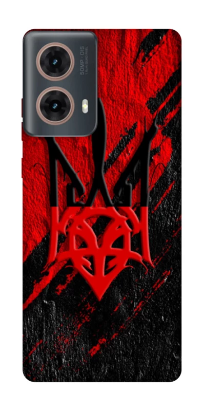 Чохол на Motorola Moto G85 Герб v17 фото 1 з 1