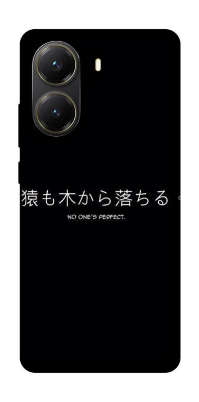 Чохол на Xiaomi Poco X7 Pro Japanese Perfect фото 1 з 1