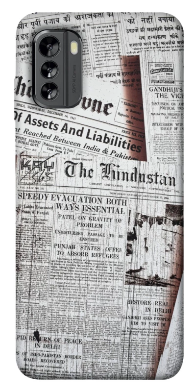 Чохол на Nokia G60 Газети фото 1 з 1