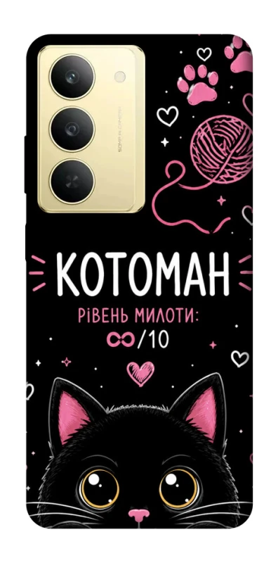 Чехол на Realme 14x Котоман фото 1 из 1