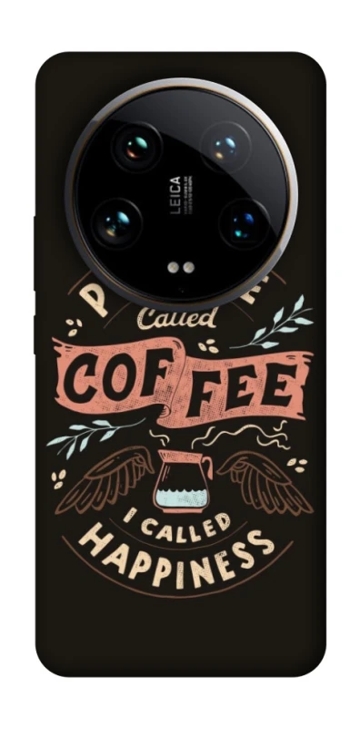Чохол на Xiaomi 14 Ultra Сoffee happiness фото 1 з 1