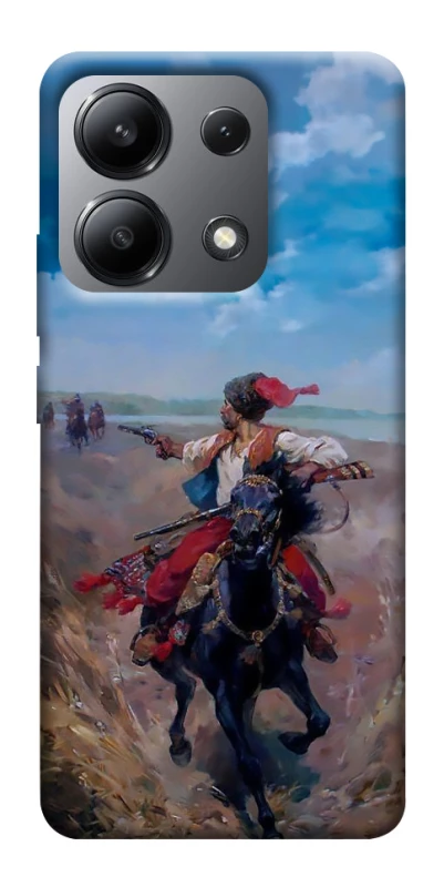 Чехол на Xiaomi Redmi Note 13 4G Козак фото 1 из 1