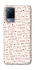 Чохол на Vivo V21 Love aesthetic ver.4 фото 1 з 1