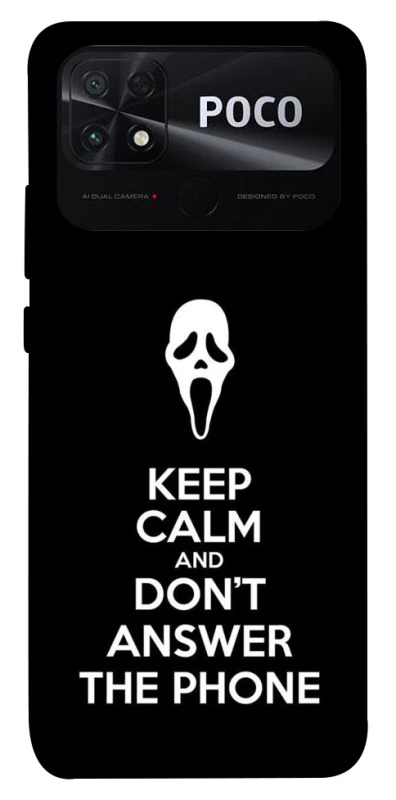 Чехол на Xiaomi Poco C40 Dont Answer The Phone фото 1 из 1