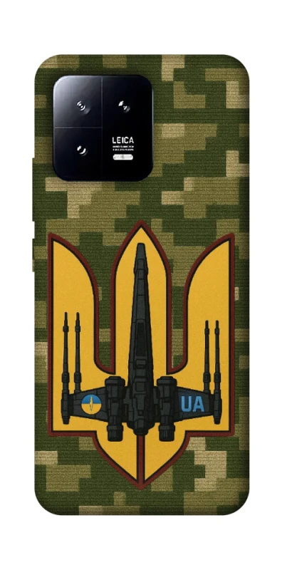 Чехол на Xiaomi 13 ВВС фото 1 из 1