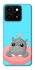 Чохол на ZTE Blade A35 4G Adopt Me Hippo Floatie фото 1 з 1