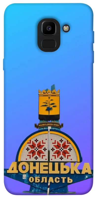 Чохол на Samsung J600F Galaxy J6 (2018) Донбас фото 1 з 1
