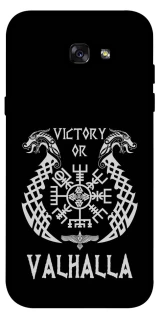 Чохол на Samsung A720 Galaxy A7 (2017) Victory or Valhalla фото 1 з 1