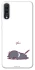 Чехол на Samsung Galaxy A70 (A705F) The battery is dead фото 1 Чехол на Samsung Galaxy A70 (A705F) The battery is dead фото 1 из 1