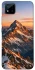 Чохол на Realme C20 Sunrise mountain фото 1 з 1