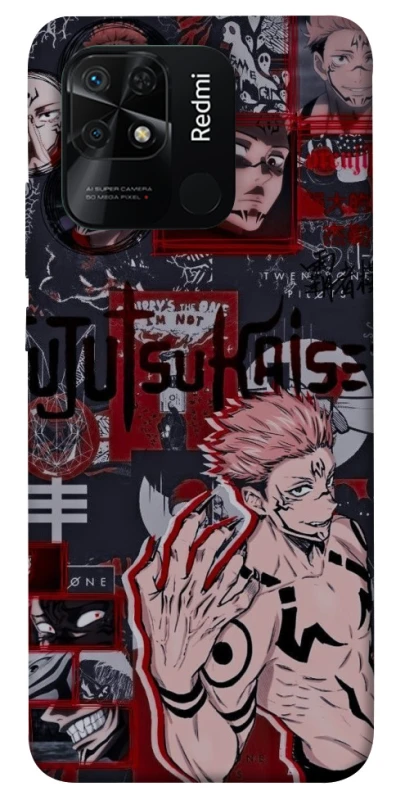 Чохол на Xiaomi Redmi 10C Itadori v2 фото 1 з 1