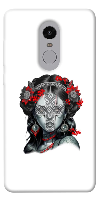 Чохол на Xiaomi Redmi Note 4X / Note 4 (Snapdragon) Мотанка Оберіг фото 1 з 1