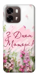 Чехол на Oppo A6 Mother's Day ver.3 фото 1 из 2