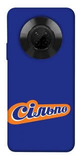 Чехол на Huawei Y9a Сильпо фото 1 из 1