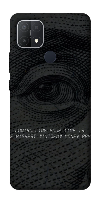 Чехол на Oppo A15s / A15 Контроль фото 1 из 1