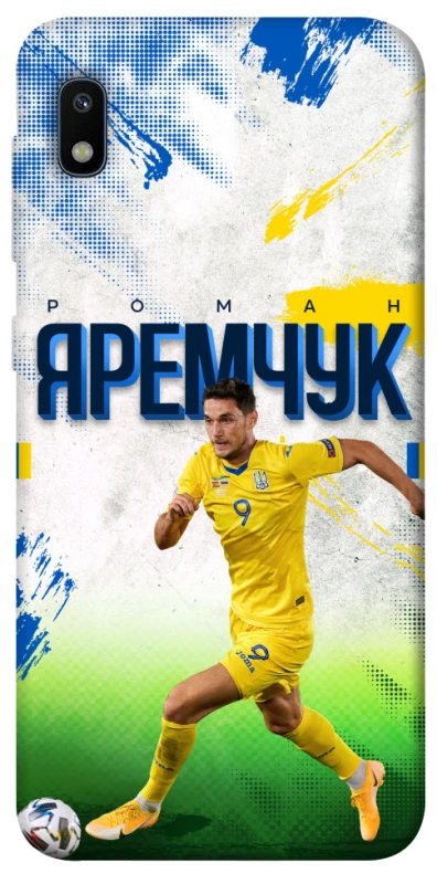 Чехол на Samsung Galaxy A10 (A105F) Яремчук №9 фото 1 из 1