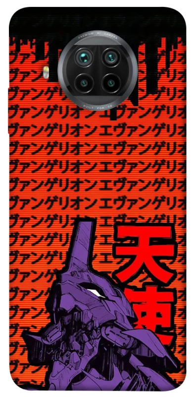 Чехол на Xiaomi Mi 10T Lite / Redmi Note 9 Pro 5G Евангелион фото 1 из 1