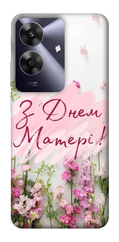 Чехол на Realme Note 60 Mother's Day ver.3 фото 1 из 1