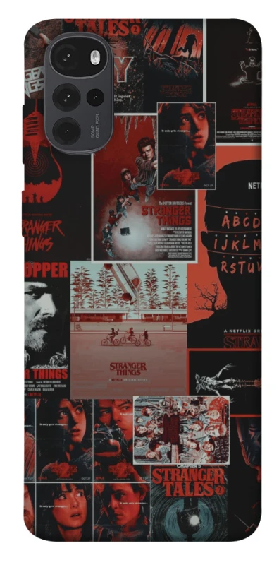 Чохол на Motorola Moto G22 Stranger Things ver.23 фото 1 з 1