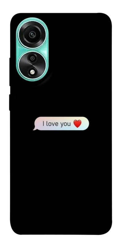 Чохол на Oppo A78 4G Love aesthetic ver.10 фото 1 з 1