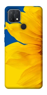 Чехол на Oppo A15s / A15 Sunflower фото 1 из 1