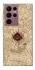Чехол на Samsung Galaxy S22 Ultra Marauders map фото 1 из 1