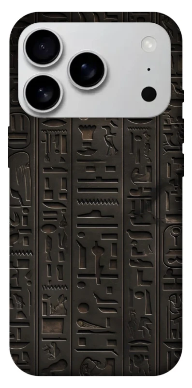 Чехол на Apple iPhone 17 Pro Max (6.9") Hieroglyphs фото 1 из 1