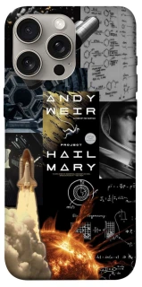 Чохол Project Hail Mary ver.4 фото 1 з 1