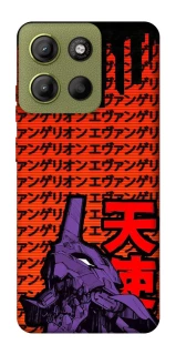 Чехол на Motorola Moto G15 4G Евангелион фото 1 из 1