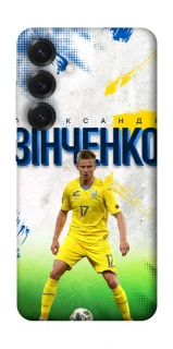 Чехол на Samsung Galaxy S26 Edge Зинченко №17 фото 1 из 1