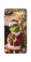 Чохол на ZTE Blade A3 (2019) Grinch mood ver.7 фото 1 з 1