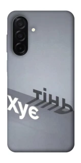 Чохол на Samsung Galaxy A26 5G Тінь фото 1 з 1