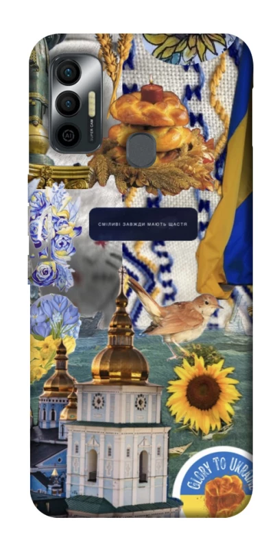 Чохол на TECNO Spark 7 Ukraine style ver.5 фото 1 з 1