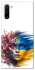 Чохол на Samsung Galaxy Note 10 Flowering Ukraine фото 1 з 1