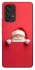 Чохол на Samsung Galaxy A53 5G Christmas mood ver.11 фото 1 з 1