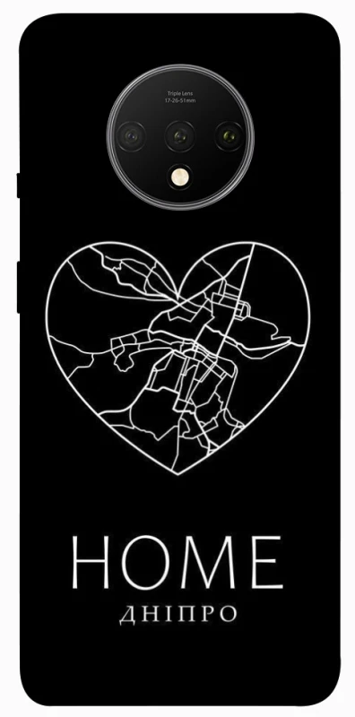 Чехол на OnePlus 7T Дніпро Home фото 1 из 1