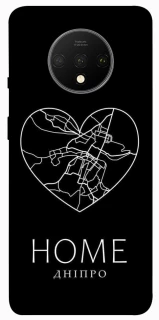 Чехол на OnePlus 7T Дніпро Home фото 1 из 1
